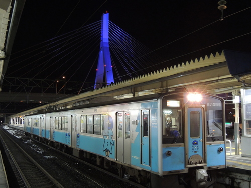 DSCN0248.JPG