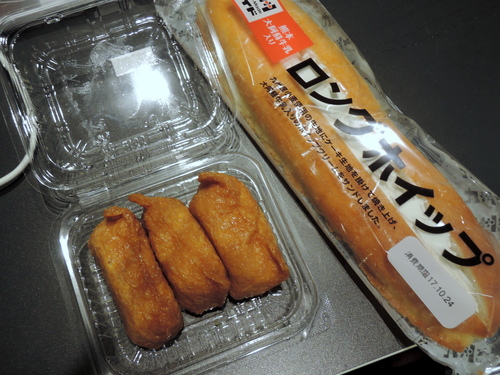 DSCN0268.JPG