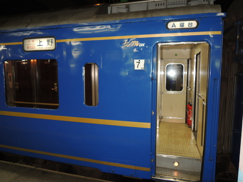 DSCN0275.JPG
