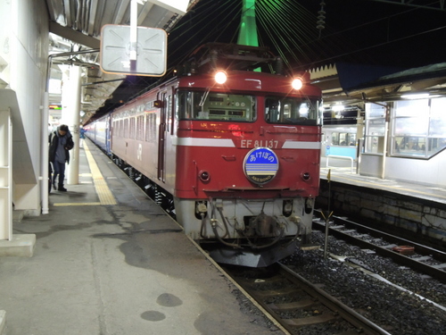 DSCN0278.JPG