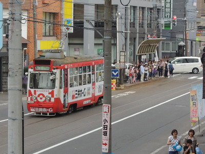 DSCN0280.jpg