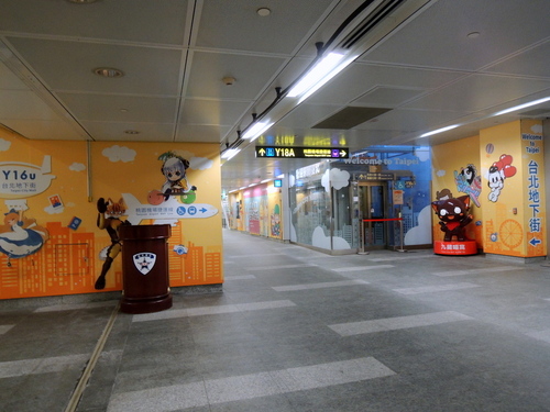 DSCN0288.JPG