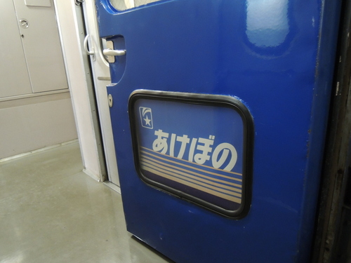DSCN0301.JPG