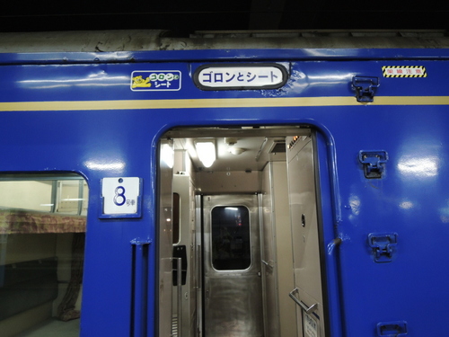 DSCN0321.JPG