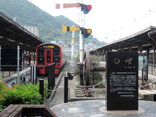 DSCN0338.JPG