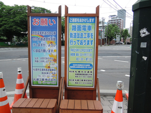 DSCN0377.JPG