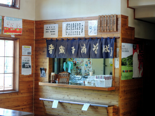 DSCN0392.JPG