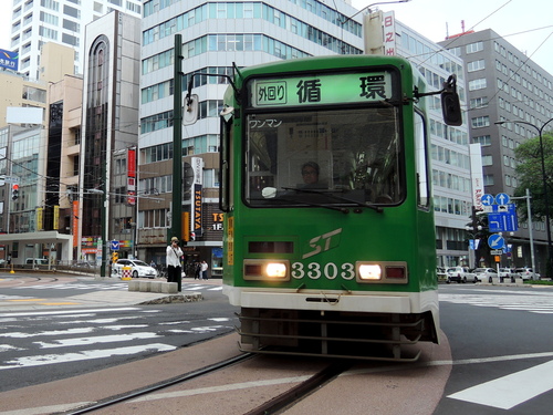 DSCN0399.JPG