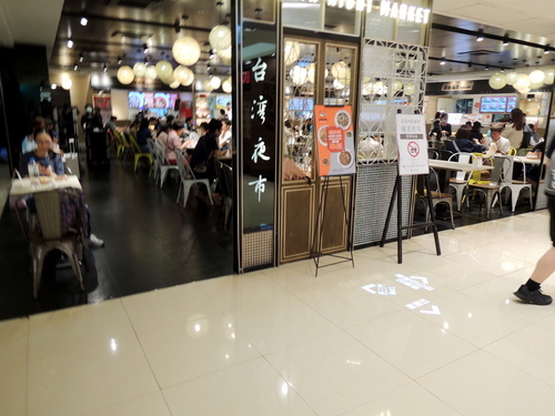 DSCN0430.JPG