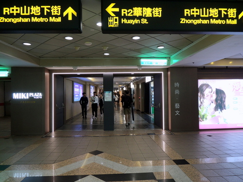 DSCN0448.JPG