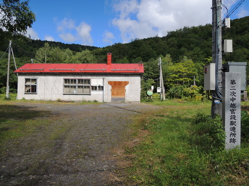 DSCN0486.JPG