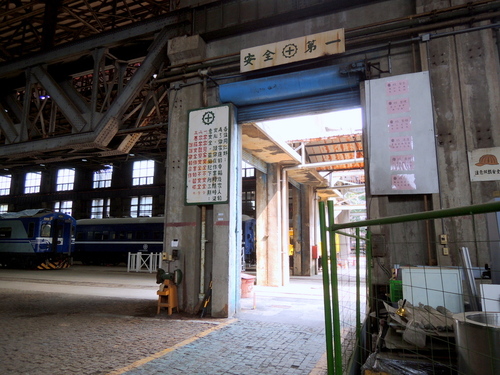 DSCN0530.JPG