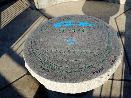 DSCN0567.JPG