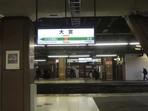 DSCN0589.JPG