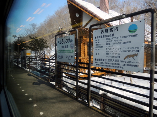 DSCN0639.JPG