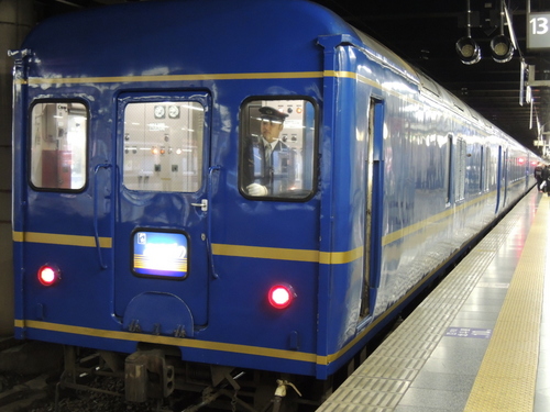 DSCN0670.JPG