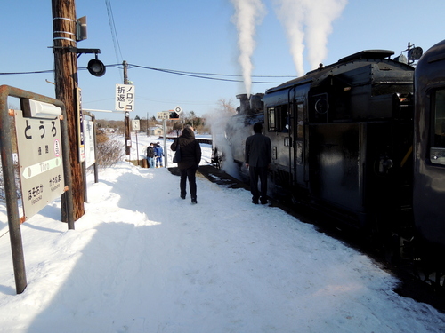 DSCN0693.JPG