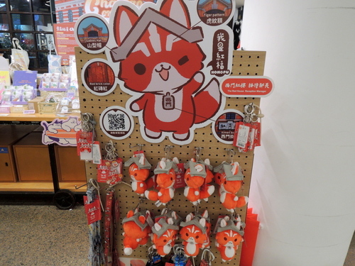 DSCN0693.JPG