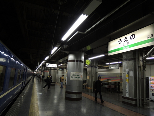 DSCN0696.JPG