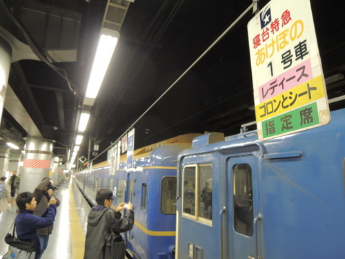 DSCN0705.JPG