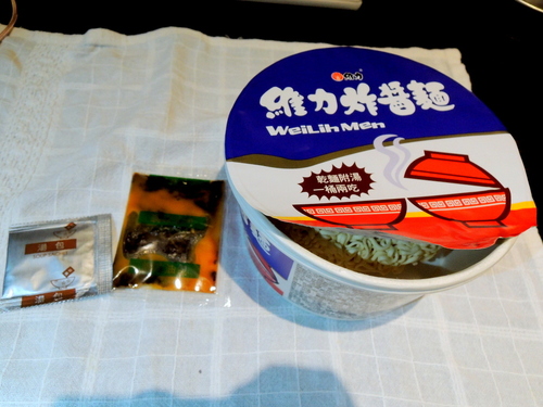 DSCN0710.JPG