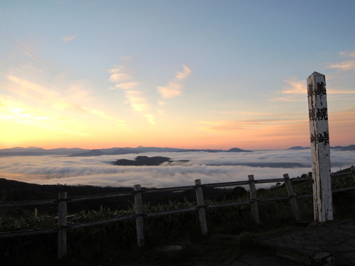 DSCN0716.JPG