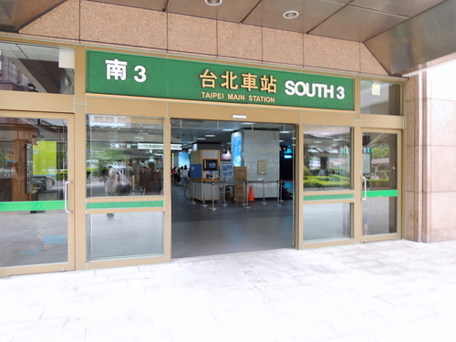 DSCN0726.JPG