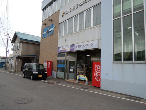 DSCN0804.JPG