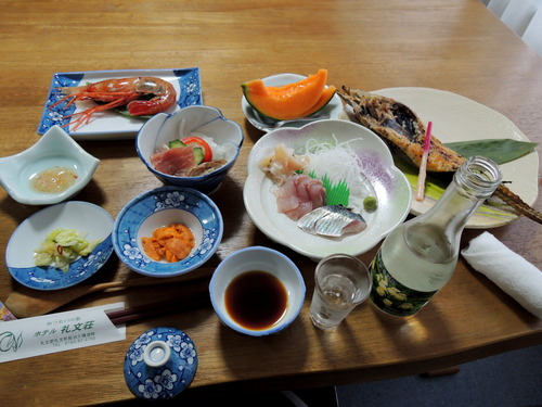 DSCN0835.JPG