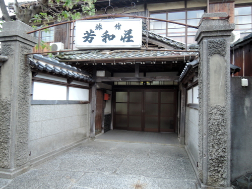 DSCN0835.JPG