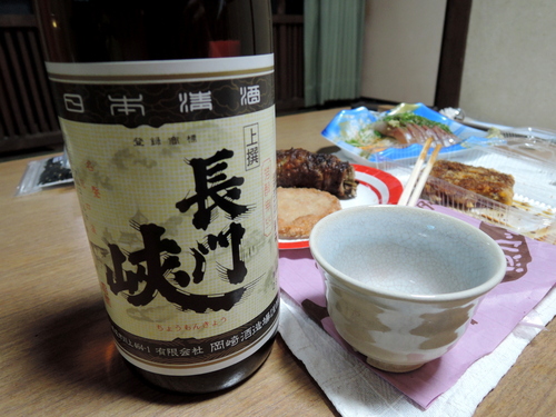 DSCN0854.JPG