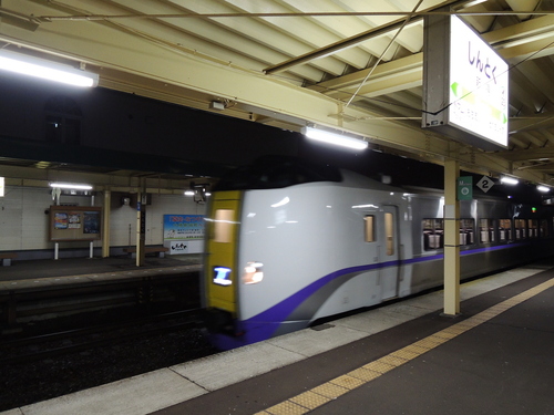 DSCN0865.JPG
