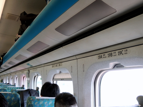 DSCN0921.JPG