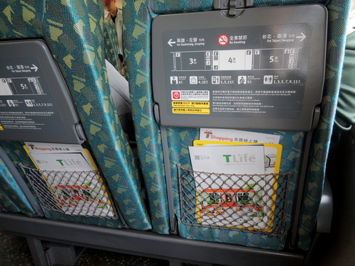 DSCN0924.JPG