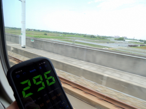 DSCN0928.JPG