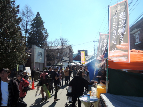 DSCN0929.JPG