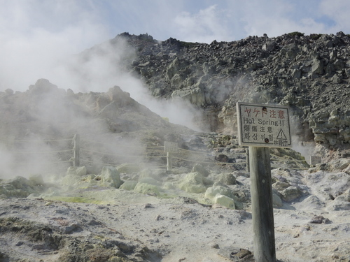 DSCN0941.JPG