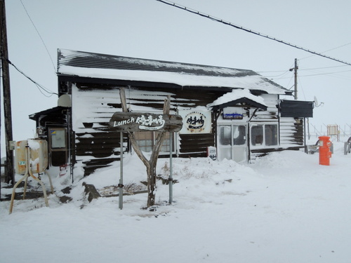 DSCN0979.JPG