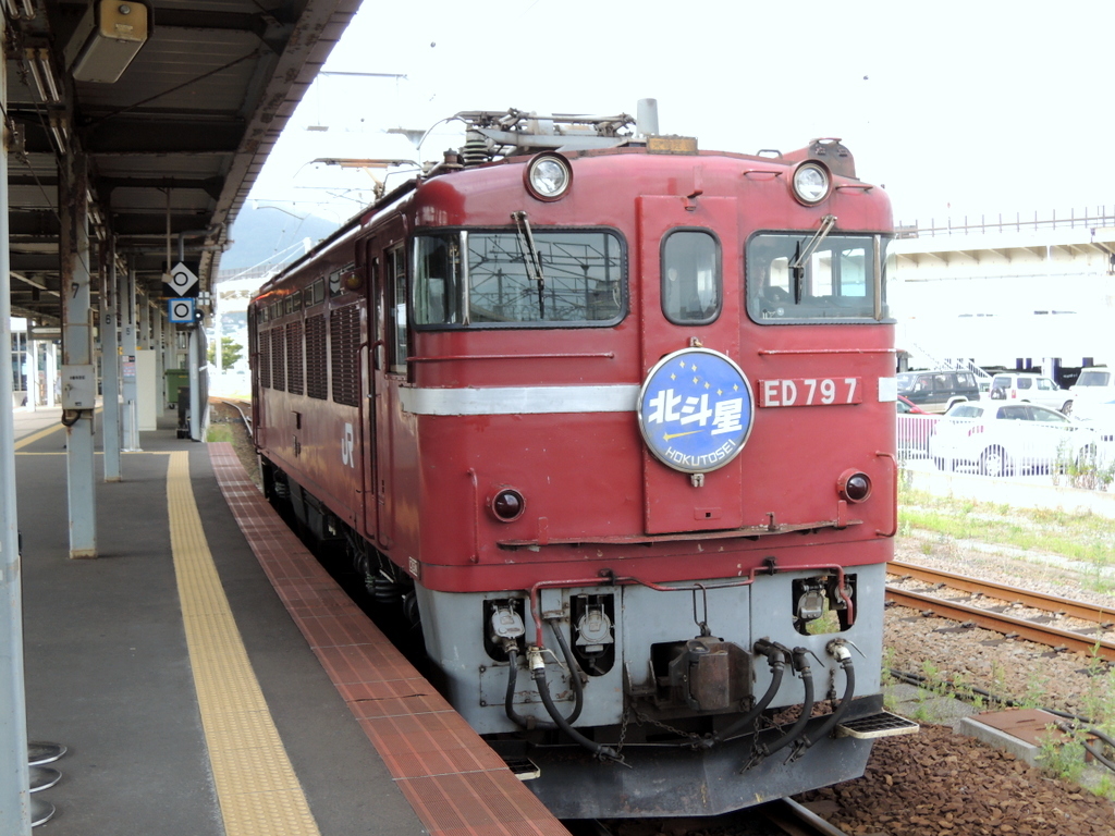 2015年8月12日函館駅の北斗星号: PUPUPUKAYA WORLD