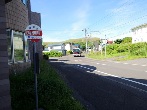 DSCN1015.JPG