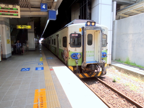 DSCN1018.JPG