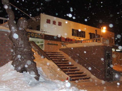 DSCN1041.JPG