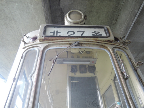 DSCN1125.JPG