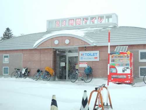 DSCN1138.JPG