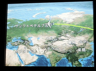 DSCN1155.JPG