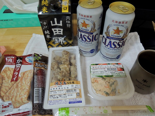 DSCN1174.JPG