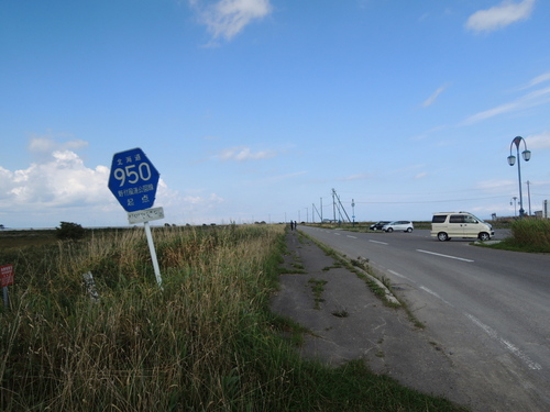 DSCN1195.JPG