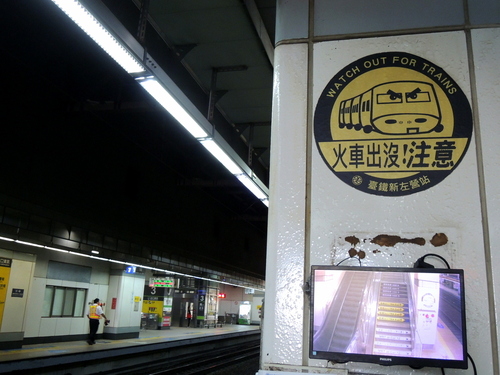 DSCN1228.JPG