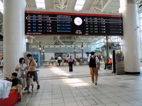 DSCN1256.JPG