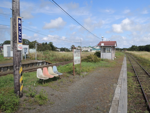 DSCN1257.JPG